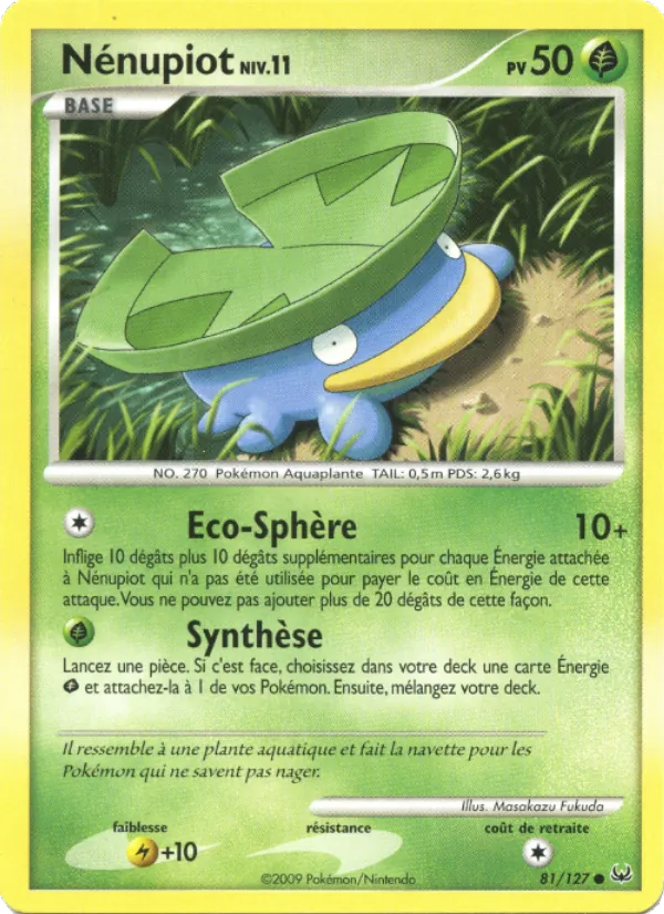 Carte Nénupiot 81/127 – Platine