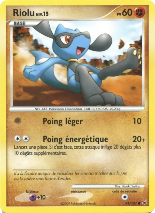 Carte Riolu 91/127 – Platine