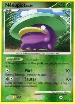 Carte Nénupiot SH4 – Platine