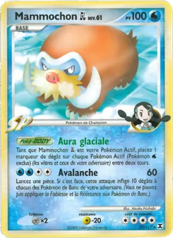 Carte Mammochon GL Niv. 61 27/111 – Rivaux Émergeants