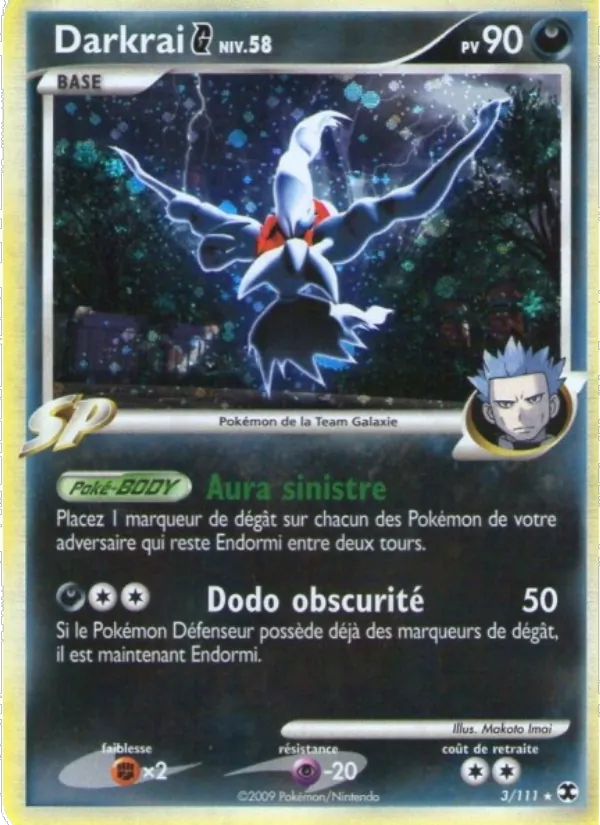 Carte Darkrai G Niv. 58 3/111 – Rivaux Émergeants