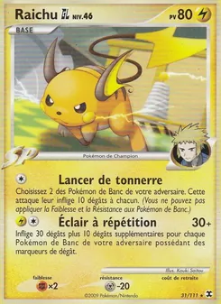 Carte Raichu GL Niv. 46 31/111 – Rivaux Émergeants
