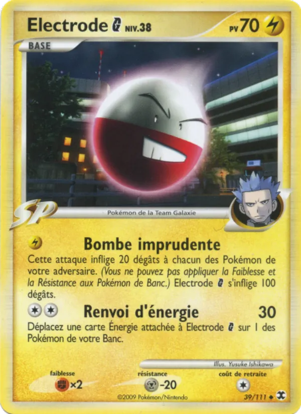 Carte Electrode G Niv. 38 39/111 – Rivaux Émergeants