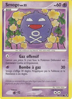 Carte Smogo Niv. 22 68/111 – Rivaux Émergeants