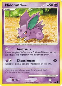 Carte Nidoran♂ Niv. 9 72/111 – Rivaux Émergeants