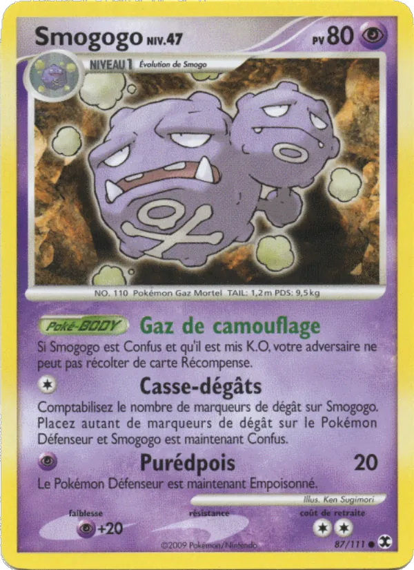 Carte Smogogo Niv. 47 87/111 – Rivaux Émergeants