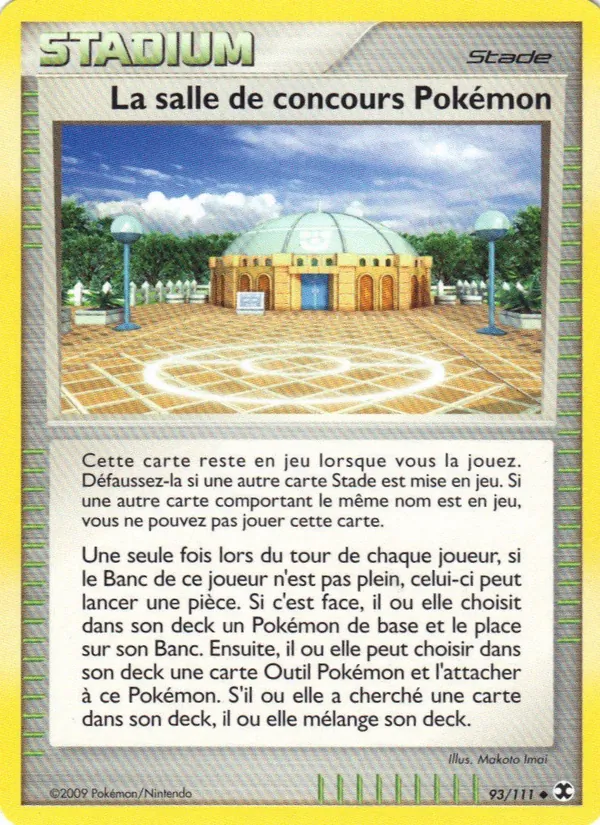 Carte La salle de concours Pokémon 93/111 – Rivaux Émergeants