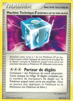 Carte Machine Technique G Invention G-107 de Team Galaxie 95/111 – Rivaux Émergeants