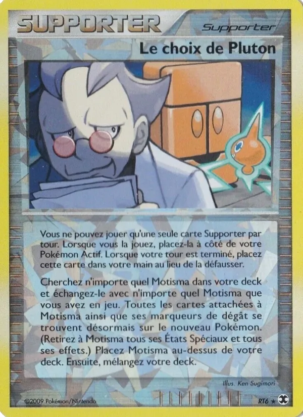 Carte Le choix de Pluton RT6 – Rivaux Émergeants