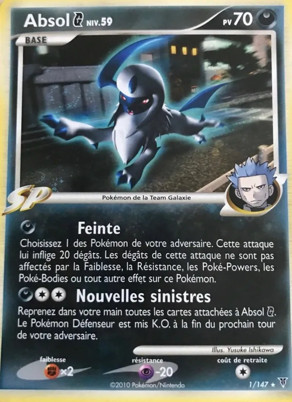 Carte Absol G 1/147 – Vainqueurs Suprêmes