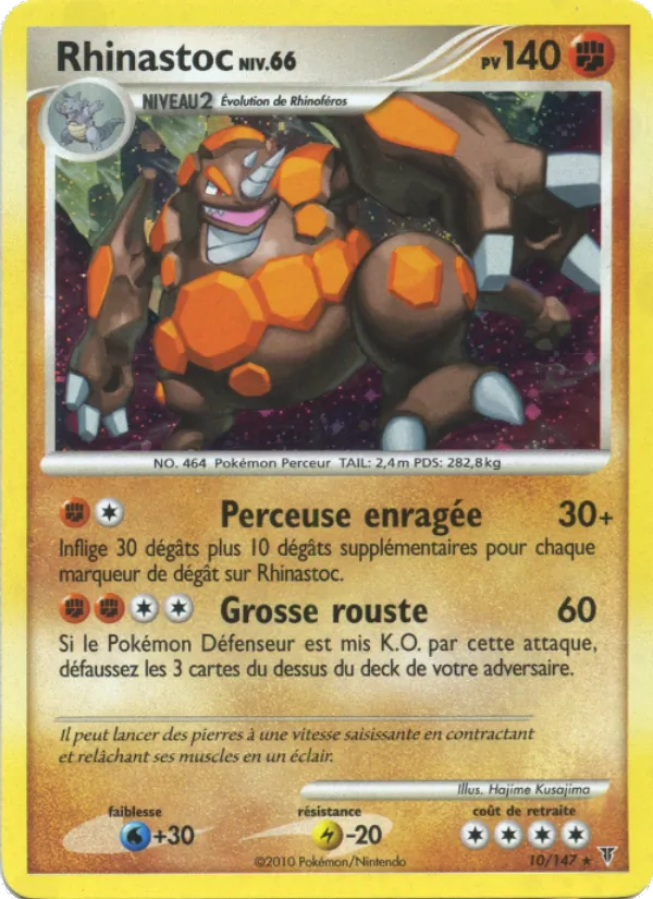 Carte Rhinastoc 10/147 – Vainqueurs Suprêmes