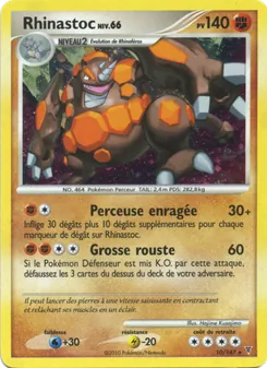 Carte Rhinastoc 10/147 – Vainqueurs Suprêmes