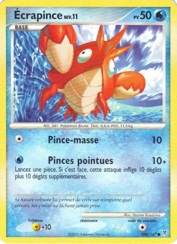 Carte Écrapince 100/147 – Vainqueurs Suprêmes