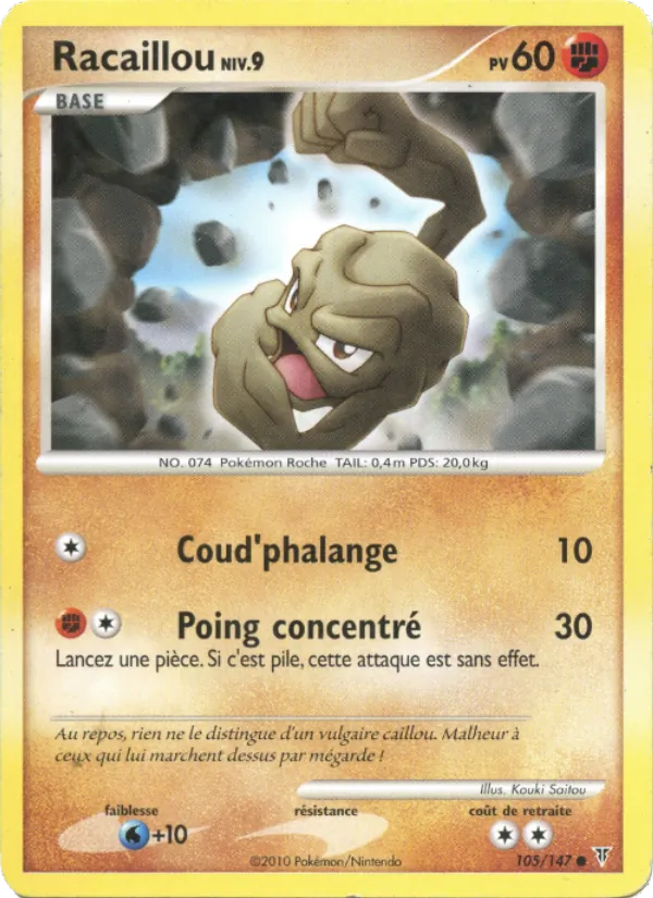 Carte Racaillou 105/147 – Vainqueurs Suprêmes