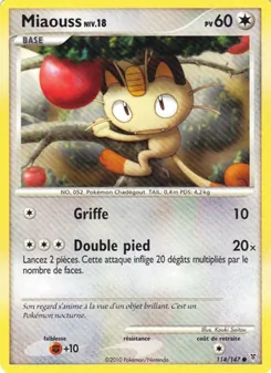 Carte Miaouss 114/147 – Vainqueurs Suprêmes