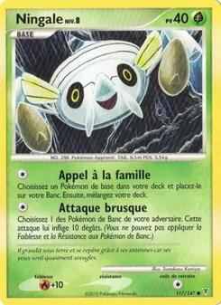 Carte Ningale 117/147 – Vainqueurs Suprêmes