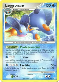 Carte Laggron 12/147 – Vainqueurs Suprêmes