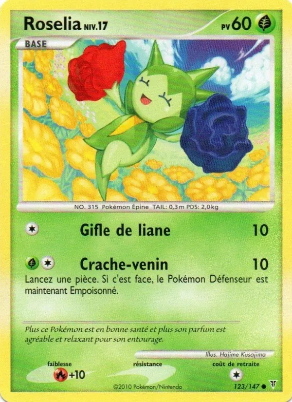 Carte Rosélia 123/147 – Vainqueurs Suprêmes