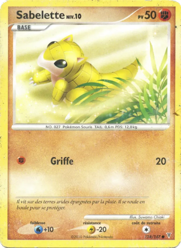 Carte Sabelette 124/147 – Vainqueurs Suprêmes