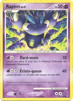 Carte Rapion 128/147 – Vainqueurs Suprêmes