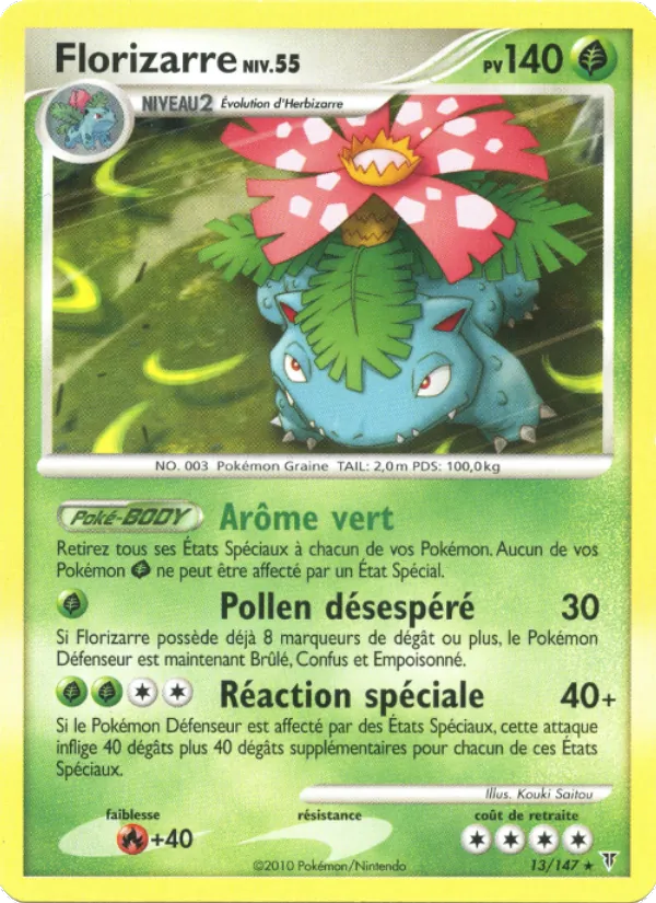 Carte Florizarre 13/147 – Vainqueurs Suprêmes