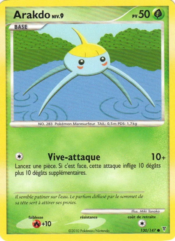 Carte Arakdo 130/147 – Vainqueurs Suprêmes