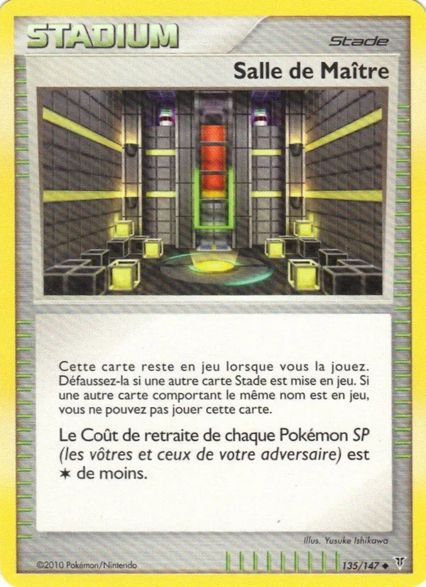 Carte Salle de Maître 135/147 – Vainqueurs Suprêmes