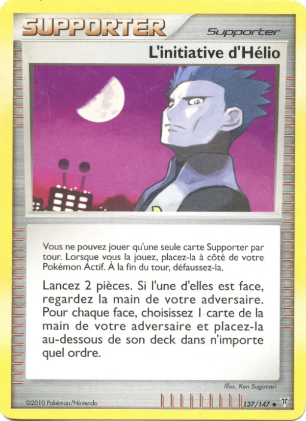 Carte L'initiative d'Hélio 137/147 – Vainqueurs Suprêmes