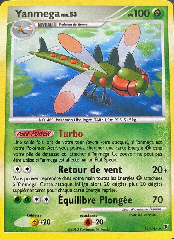 Carte Yanmega 14/147 – Vainqueurs Suprêmes