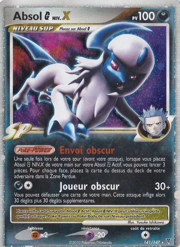 Carte Absol G NIV.X 141/147 – Vainqueurs Suprêmes