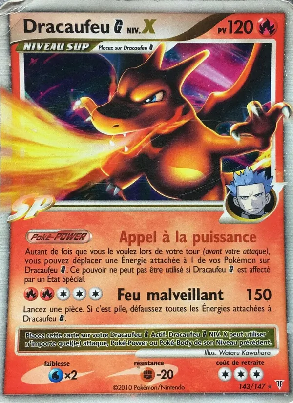 Carte Dracaufeu G NIV.X 143/147 – Vainqueurs Suprêmes