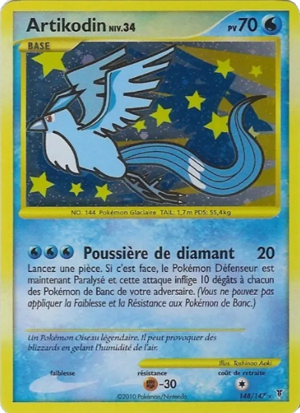 Carte Artikodin 148/147 – Vainqueurs Suprêmes