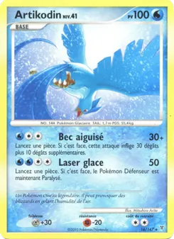Carte Artikodin 16/147 – Vainqueurs Suprêmes