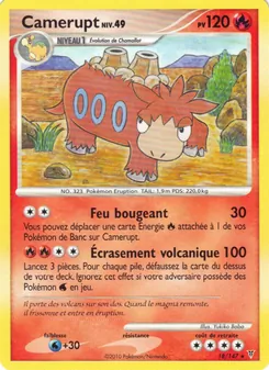 Carte Camérupt 18/147 – Vainqueurs Suprêmes