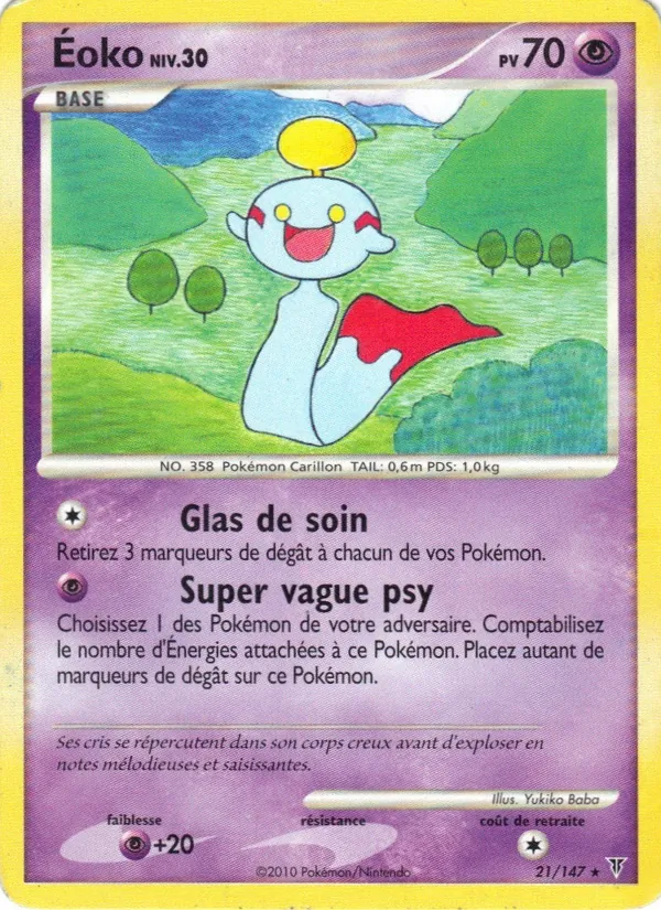 Carte Éoko 21/147 – Vainqueurs Suprêmes