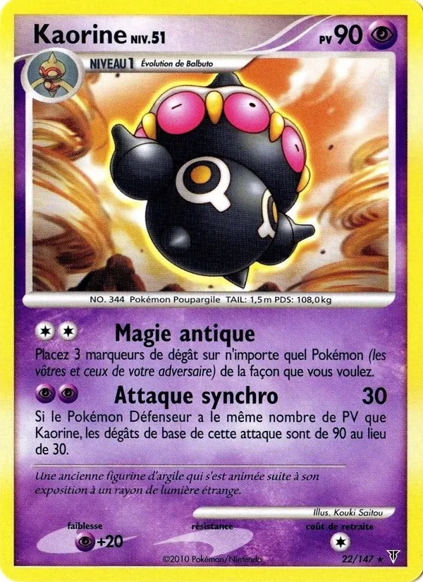 Carte Kaorine 22/147 – Vainqueurs Suprêmes