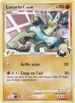 Carte Lucario C 31/147 – Vainqueurs Suprêmes