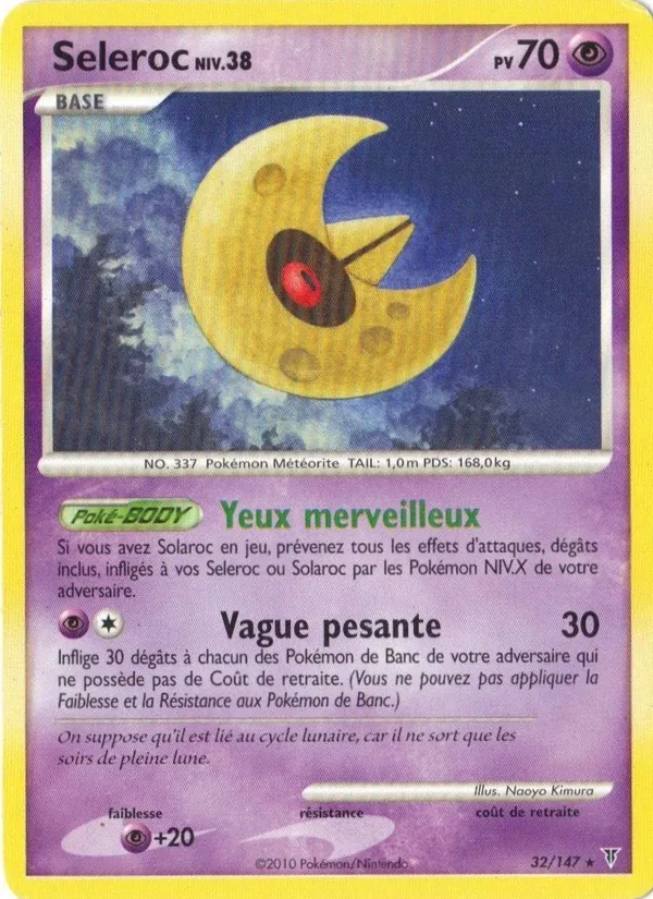 Carte Séléroc 32/147 – Vainqueurs Suprêmes