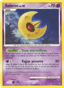 Carte Séléroc 32/147 – Vainqueurs Suprêmes