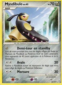 Carte Mysdibule 33/147 – Vainqueurs Suprêmes
