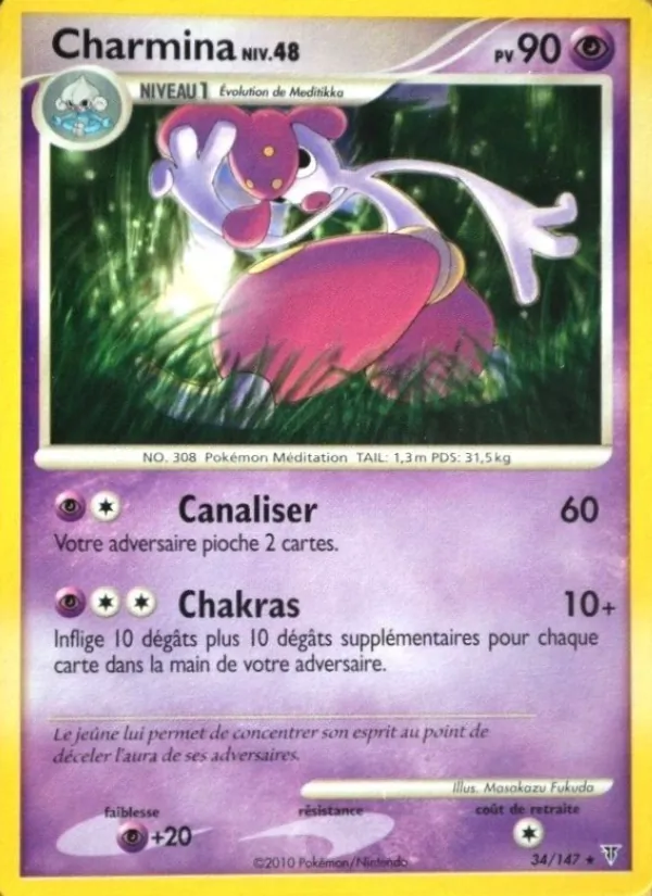 Carte Charmina 34/147 – Vainqueurs Suprêmes