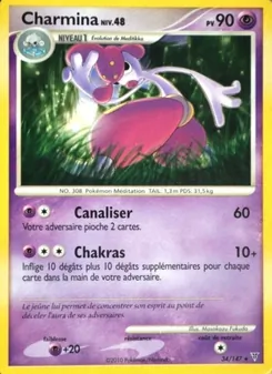 Carte Charmina 34/147 – Vainqueurs Suprêmes
