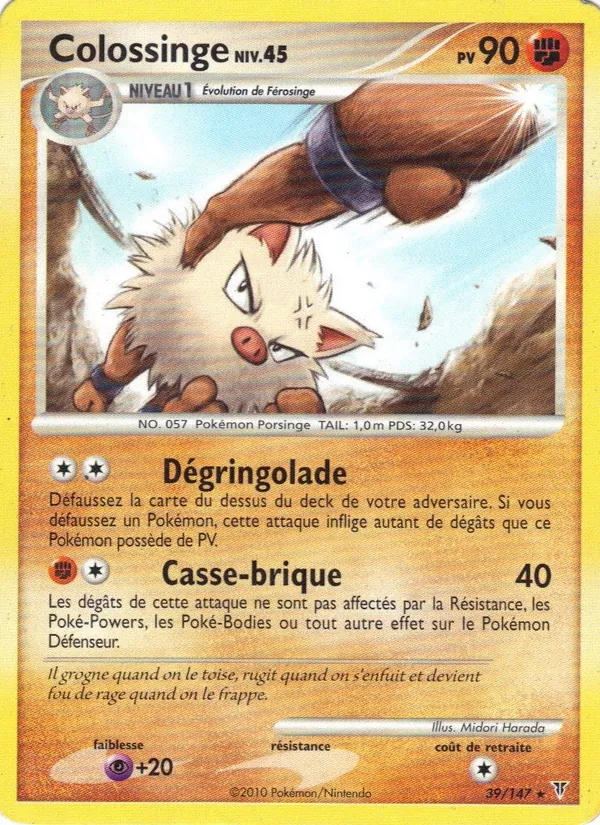 Carte Colossinge 39/147 – Vainqueurs Suprêmes