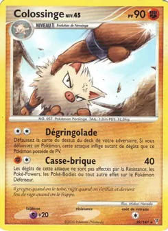 Carte Colossinge 39/147 – Vainqueurs Suprêmes