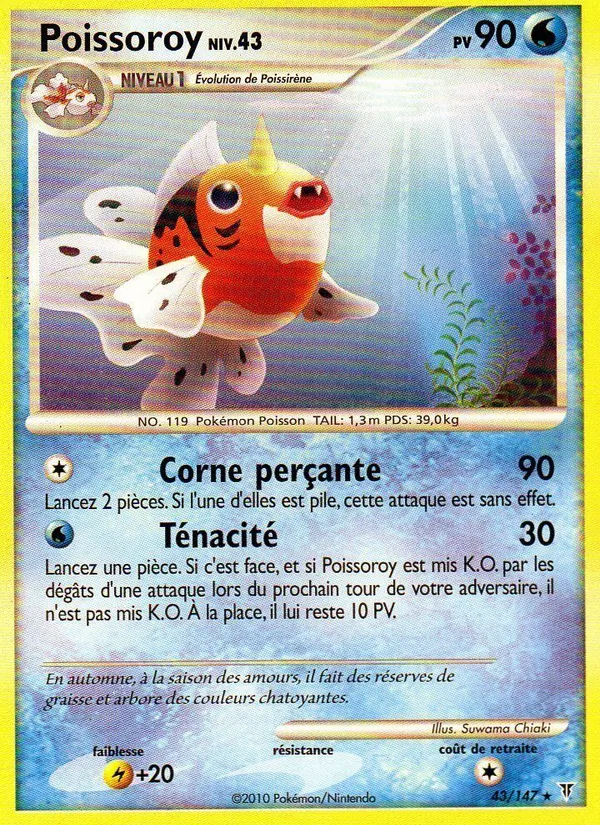 Carte Poissoroy 43/147 – Vainqueurs Suprêmes