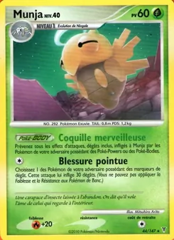 Carte Munja 44/147 – Vainqueurs Suprêmes