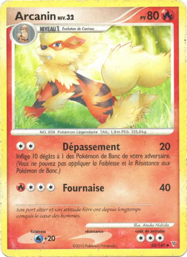 Carte Arcanin 50/147 – Vainqueurs Suprêmes