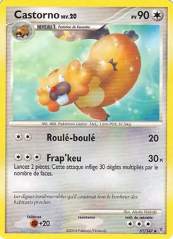 Carte Castorno 51/147 – Vainqueurs Suprêmes