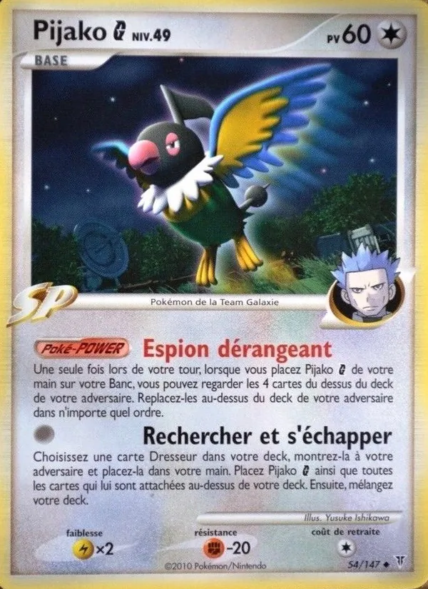Carte Pijako G 54/147 – Vainqueurs Suprêmes