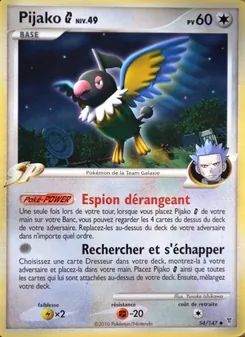 Carte Pijako G 54/147 – Vainqueurs Suprêmes